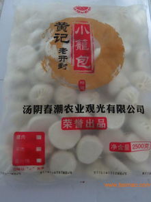 春潮農業速凍食品批發 品質速凍餃子與日用品一站式供應