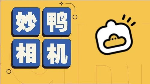 蔚來手機即將亮相 6.8英寸AMOLED屏幕引領數(shù)字內(nèi)容制作新體驗
