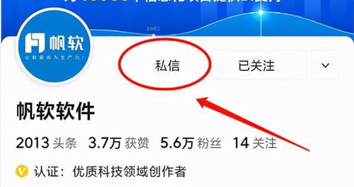 一圖看懂企業(yè)數(shù)字化轉(zhuǎn)型 從概念到數(shù)字內(nèi)容制作服務